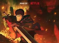 Netflix动画美剧：DOTA：龙之血第一季，玩过游戏的都直呼好看