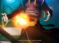 Netflix动画美剧：DOTA：龙之血第一季，玩过游戏的都直呼好看