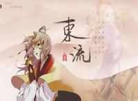 《刺客伍六七》2018年动漫黑马！豆瓣9分口碑爆棚，不看太可惜