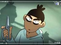 刺客伍六七：热血动漫高清图片分享，总有你喜欢的