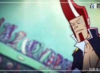 刺客伍六七：热血动漫高清图片分享，总有你喜欢的