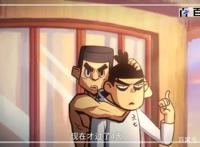 刺客伍六七：热血动漫高清图片分享，总有你喜欢的