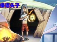 刺客伍六七：别被表面迷惑，首领可能很弱，烂命华或许有两层身份