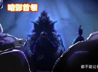 刺客伍六七：别被表面迷惑，首领可能很弱，烂命华或许有两层身份