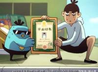 刺客伍六七，中国原创动漫的希望，好评如潮但播放量却不如人意