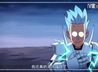 刺客伍六七：炫酷动漫图片鉴赏喜欢拿走