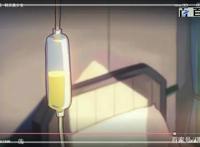 刺客伍六七：精品动漫高清大图欣赏喜欢的粉丝可以收藏