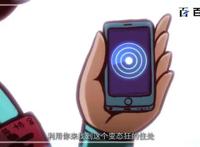 刺客伍六七：热血动漫每一张都是精品，高清动漫图分享