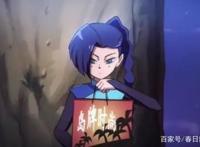 《刺客伍六七》动画电影预计在2022年上映，你期待吗？