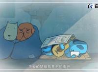 刺客伍六七：高清动漫图分享，值得拥有