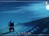 刺客伍六七：高清动漫图分享，值得拥有