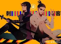 动漫《刺客伍六七》，伍六七，他将代我们斩除邪恶