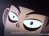 《刺客伍六七》动漫：伍六七的这些内在特质你知道吗？