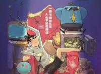 《刺客伍六七》：国产动漫中的一朵奇葩