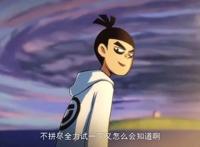 《刺客伍六七》：国产动漫中的一朵奇葩