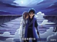 刺客伍六七玄武国篇即将上线！定档1月27日！全新冒险，高燃登陆！