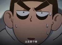 《伍六七》第三季“真的是”玄武国篇？第五集后停更，这是为何？