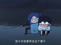 伍六七玄武国篇完结，公布剧场版制作决定，结局草率引观众不满