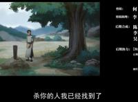 伍六七玄武国篇完结，公布剧场版制作决定，结局草率引观众不满