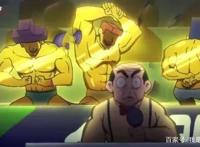 伍六七之玄武国篇：阿七为何一直到不了玄武国？理由充分