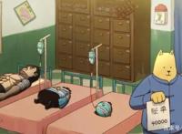 《刺客伍六七玄武国篇》连播两集，神医身份不简单