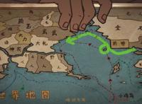 伍六七玄武国06：异能国是可乐的故乡，神秘首领烂命华终于来了