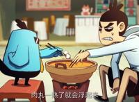 伍六七之玄武国篇：七大暗影刺客已知其六，最后一个大电影出场？