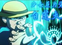 伍六七之最强发型师：江主任变身绝色美女，梅花十三被绿了？