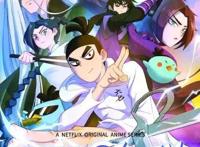 《伍六七》摘得国漫近五年来第一朵“白玉兰”