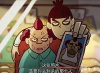 这部动漫被网飞安利给190个国家——《伍六七之最强发型师》