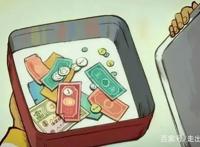 这部动漫被网飞安利给190个国家——《伍六七之最强发型师》