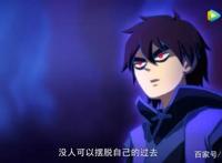 伍六七之最强发型师：阿七学会理发绝技，使出大招重创赤牙