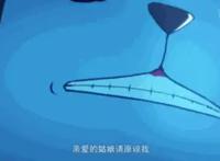 伍六七最强发型师：我们只教理发？“猫不易”、“汪疯”了解一下