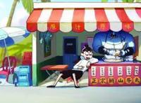 《伍六七》摘得国漫近5年第一朵“白玉兰”后