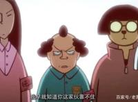 伍六七之最强发型师：被低估的5人，最后一位伍六七都要听它的话