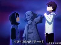 伍六七之最强发型师完结，阿七寻回记忆，将用杀戮守护自己所爱