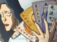 伍六七：最强发型师，或许最后的结局并不美好