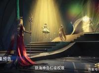 斗罗大陆202集：唐三第八考的困难，身穿铠甲的比比东亲自上战场