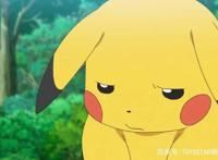 《宝可梦旅途》皮卡丘吃醋，表情包萌炸粉丝