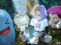 人类与宝可梦是平等的，漠视宝可梦生命的人，注定了他的失败