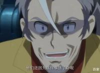 人类与宝可梦是平等的，漠视宝可梦生命的人，注定了他的失败