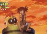 《宝可梦：皮卡丘和可可的冒险》首映父子情感动观众