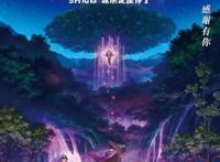 全新“皮卡丘”即将来袭，形象依旧萌，能否挽回国内市场的口碑？