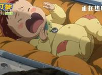 《宝可梦：皮卡丘和可可的冒险》国语配音预告国内已上映