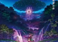 1 1观影团《宝可梦：皮卡丘和可可的冒险》开启全新冒险