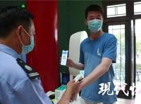 复工首日，南京4家影院冲入日票房榜全国前15