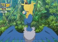 《宝可梦：皮卡丘和可可的冒险》曝新海报，皮卡丘全新造型亮相