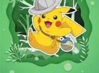 也可以在中国影院看到《宝可梦：皮卡丘和可可的冒险》