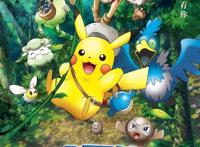 跨越种族的父子情，《宝可梦：皮卡丘和可可的冒险》正在热映中！