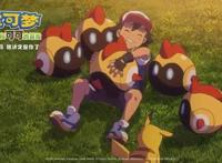 跨越种族的父子情，《宝可梦：皮卡丘和可可的冒险》正在热映中！